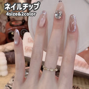 ネイルチップ 付け爪 手の爪 ショート セルフネイル ジェルネイル シンプル かわいい おしゃれ