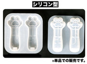 シリコンモールド レジン型 LEDライト 3個セット 光る レジン用ツール クラフト ハンドメイド 手芸 レジン 樹脂 パーツ 猫 肉球 可愛い