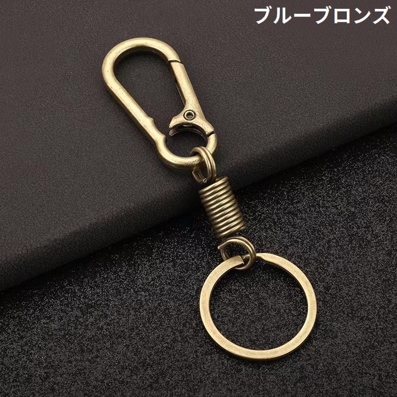 キーホルダー キーリング 金属製 カラビナフック スプリング バネ 商品画像3
