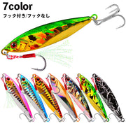 ハードルアー プロベロス フェイクベイト バイオニックベイト メタル フック付き フックなし トリプルフック 釣り用品 フィッシング用品 疑似餌 釣り具 釣り道具 魚釣り