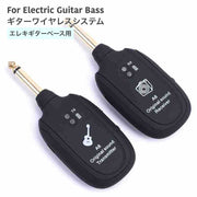 ギターワイヤレスシステム エレキギターベース用 楽器 パーツ アクセサリー ワイヤレスシステム トランスミッター レシーバー 内蔵充電式 リチウム ベースギター演奏用 トランスミッターレシーバー UHF 簡単操作