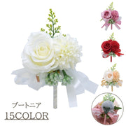 ブートニア ブライダル 結婚式 造花 フェイクフラワー クリップ ピン ポケット コサージュ かわいい きれい おしゃれ フォーマル ウェディング 男性 女性 ずれにくい