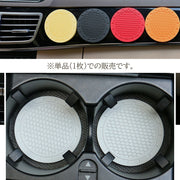 車用コースター カー用品 車載 7cm コースター シリコン 柔らかい 水滴 濡れ防止 水溜まり防止 断熱 滑り止め かわいい カラバリ豊富 防水 洗える ドリンクホルダー 清潔