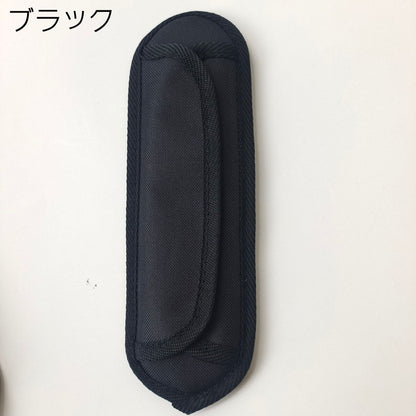 ショルダーパッド ショルダーストラップ用 肩パッド 肩当て クッションパッド ショルダーベルト用 商品画像4