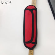 ショルダーパッド ショルダーストラップ用 肩パッド 肩当て クッションパッド ショルダーベルト用 交換 予備 シンプル 負担軽減 PCバッグ 面ファスナー 食い込み対策