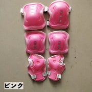 プロテクター 保護パッド 6点セット 子供用 キッズ 怪我防止 運動防具 メッシュ 手首 肘 膝 自転車 スケボー インラインスケート 一輪車 アウトドア 男の子 女の子