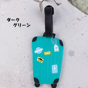 ネームタグ ラゲージタグ 名前タグ ネームホルダー トラベル用品 バッグ用アクセサリー 長方形 キャリーケース スーツケース 旅行 紛失防止 かわいい おしゃれ