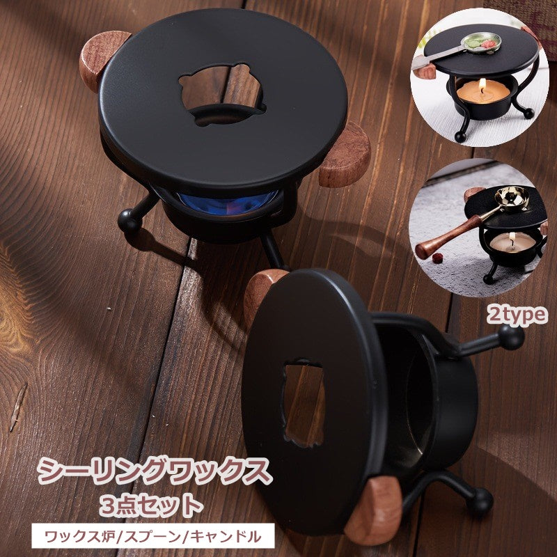 シーリングワックス 3点セット ワックス炉 スプーン キャンドル ロウソク ろうそく シーリングスタンプ デザインスタンプ  メルトポット 日用品雑貨 溶融 かき混ぜ棒 木製ハンドル スタンプ台 封筒 手紙 招待状 シール かわいい おしゃれ
