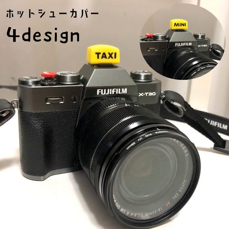 ホットシューカバー ホットシューキャップ 汎用 カメラ用品 カメラアクセサリー 一眼レス ミラーレス 端子保護 防塵 マルチインターフェースシュー 英字入り TAXI MINI カバー キャップ かわいい おしゃれ 面白い 小さめ 黄 黒