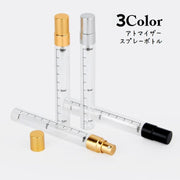 アトマイザー 詰め替え容器 スプレーボトル 香水ボトル 10ml 目盛り付き 携帯 透明 コンパクト 旅行 パフューム コロン 持ち運び