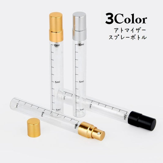 アトマイザー 詰め替え容器 スプレーボトル 香水ボトル 10ml 目盛り付き 商品画像