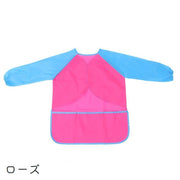 スモック お食事エプロン 子供用 子ども用 キッズ 男の子 女の子 長袖 撥水 面ファスナー ポケット付 袖口ゴム お絵描き 工作 無地 カラフル 幼稚園 保育園