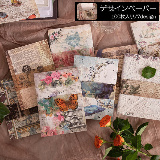 デザインペーパー ペーパークラフト用紙 100枚入 50柄 大容量 メモ型素材紙 商品画像