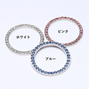 カーステッカー カー用品 カーアクセサリー リング ラインストーン スタートボタン エンジンボタン キラキラ シルバー メタリック ボタン