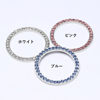 カーステッカー カー用品 カーアクセサリー リング ラインストーン スタートボタン 商品画像4