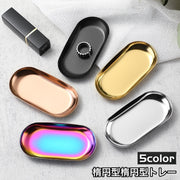 トレー プレート 受け皿 楕円型 つり銭トレー アクセサリートレー トレイ 小物入れ 雑貨 キャッシュトレイ ゴールドカラー シルバーカラー ブラック インテリア