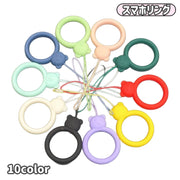 スマホリング リングストラップ スマートフォン かわいい ストラップ スマホ 落下防止 リングホルダー 携帯ストラップ