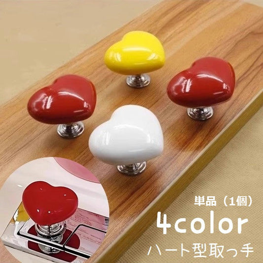 つまみ 取っ手 フック 1個 単品 ドアノブ 商品画像