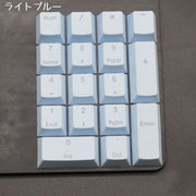 メカニカルキーボード用キーキャップ デスクトップ キーボード テンキー 数字キー キャップ 交換用 修理 取替え かわいい パステルカラー