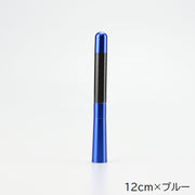 ショートアンテナ 車用品 カー用品 カーアンテナ 12cm 8cm ユーロタイプ 汎用 カーボン調 外装 パーツ カスタム 交換 自動車 ブラック 黒 おしゃれ かっこいい