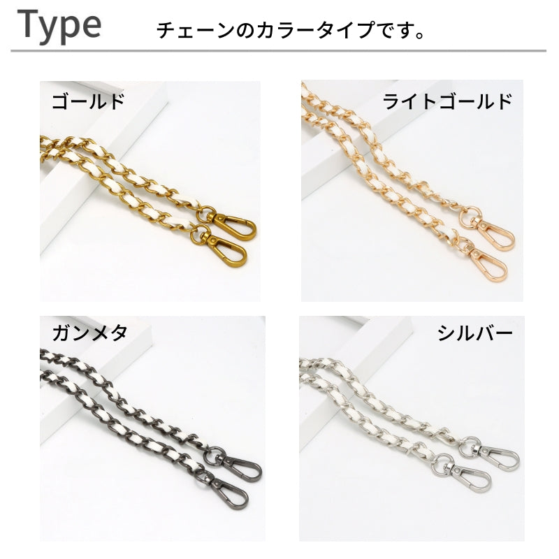 ショルダーストラップ ショルダーベルト ストラップ 付け替え バッグ用 レディース 商品画像2