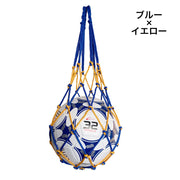 ボールネット ボールバッグ ボール入れ 収納 球 サッカー バスケット バレー フットサル ドッジボール 球技 網袋 手提げ 持ち運び 持ち歩き 落下防止 バイカラー