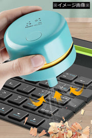 卓上クリーナー 卓上掃除機 USB充電式 コードレス ハンディ ミニ 小型 コンパクト 吸引力 底面ブラシ キーボード パソコン デスク 車内 消しゴム ほこり ホコリ 消しかす 卓上そうじ機 電動 ノズル付き ピンク ホワイト リチウム
