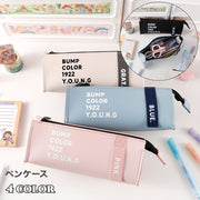 ペンケース ペンポーチ 筆箱 大きく開く 文房具 コンパクト 軽量 三角形 ファスナー 英字ロゴ シンプル カジュアル 文具 ペン入れ 文房具入れ 女性 男性 学生 中学生 高校生 大学生 学校 持ち運び お洒落