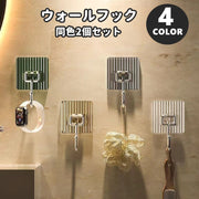 ウォールフック 粘着フック 同色2個セット 透明 クリア 壁掛け タオル掛け 小物 浴室 お風呂場 洗面所 可愛い お洒落 シンプル 便利 スタイリッシュ インテリア