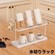 水切りラック 水切りカゴ 2段 フック付き グラス コップ 水筒 哺乳瓶 キッチン用品 水受け トレイ付 食器洗いラック 棚