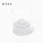 ネイルドリルビットホルダー zak-41648 ネイルアート ネイルケア ケアグッズ用品 ホルダー 収納 お手入れ 爪 ジェルネイル ケース