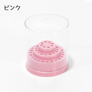 ネイルドリルビットホルダー zak-41648 ネイルアート ネイルケア ケアグッズ用品 ホルダー 収納 お手入れ 爪 ジェルネイル ケース