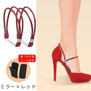 シューズストラップ シューズバンド 2本セット レディース 婦人 靴用品 シューズアクセサリー 落下防止 脱げ防止 パンプス サンダル
