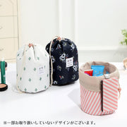 化粧ポーチ 巾着袋 巾着ポーチ ミニポーチ付き メッシュポケット ポケット付き バンド付き 仕切り付き コスメポーチ レディース 女性 女子 小物入れ 化粧品収納 メイク道具入れ ストライプ サボテン リーフ 葉っぱ コンパクト 持ち歩き便利 旅行 トラベル お出掛け お洒落 かわいい
