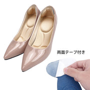 インソール 中敷き 男女兼用 レディース メンズ 靴擦れ 靴ずれ予防 かかとずれ クッション 靴用品 衝撃吸収 ヒール対策