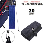 フック付きタオル ゴルフ用品 カラビナ付き マイクロファイバー ワッフル生地 ゴルフタオル ロング 長め 40×60cm 引っ掛け 吊り下げ ボール拭き クラブ拭き ゴルフ小物 スポーツ