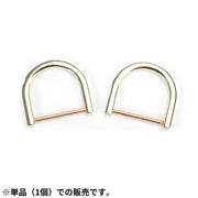 Dカン 13／15／20／25mm ネジ式 キーホルダー金具 アクセサリーパーツ 手芸用品 ハンドメイド 手作り D環 Dリング