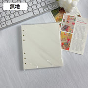 リフィル バインダー ファイル システム手帳 手帳 A6 6穴 文具 文房具 メモ帳 メモパッド ノート 方眼 無地 コンパクトサイズ コンパクト