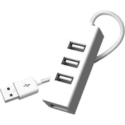 USBハブ USB2.0 HUB 15cmケーブル 60cmケーブル 4ポート パソコン 携帯 データ転送 リチウム 外付け ドッキング ホワイト 便利