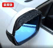 サイドミラーバイザー 車用 左右2個セット ドアミラーバイザー 雨除け レイン シールド 粘着テープ付き 取り付け簡単 カーボン調 雨よけ 視界確保 ドレスアップ カーアクセサリー