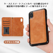 スマホカバー スマホケース iPhoneカバー 手帳型 マグネット分離式 吸着タイプ フェイクレザー クリアポケット カード収納 シック おしゃれ 背面保護 画面保護 全面 アイフォン スマートフォン スタンド PU ユニセックス メンズ レディース 無地