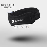 膝サポーター 膝蓋骨サポーター 単品 男女兼用 メンズ レディース 大人 膝固定 保護 サポート スポーツ 運動 歩行補助