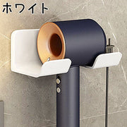 ドライヤーホルダー ドライヤー置き ドライヤースタンド ドライヤー収納 壁掛けラック 貼り付け式 フック コード収納 取り付け簡単 洗面所 脱衣所