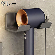 ドライヤーホルダー ドライヤー置き ドライヤースタンド ドライヤー収納 壁掛けラック 貼り付け式 フック コード収納 取り付け簡単 洗面所 脱衣所