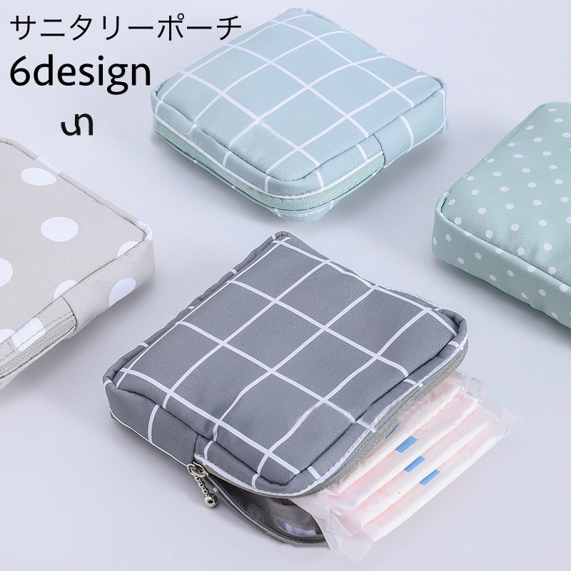 ナプキン用ポーチ サニタリーポーチ 化粧ポーチ 生理用品入れ 小物入れ ミニポーチ 商品画像
