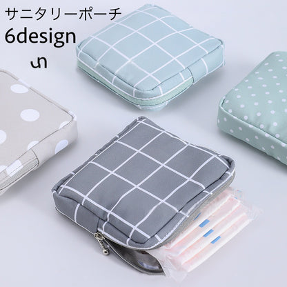 ナプキン用ポーチ サニタリーポーチ 化粧ポーチ 生理用品入れ 小物入れ ミニポーチ 商品画像