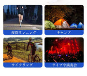 アームバンド LEDライト 反射バンド 二の腕 アクセサリー 女性 男性 男女兼用 防水 充電式 USB充電 反射材 夜間 スポーツ ランニング ジョギング サイクリング 登山 LIVE 演奏会 イベント 散歩 発光 安全対策 ナイトランニング リチウム