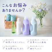 ランドリーボトル 詰め替えボトル 700ml 洗濯洗剤 柔軟剤 粉洗剤 計量 容器 ケース 洗剤ボトル 詰め替え用 ディスペンサー シンプル スタイリッシュ ランドリー用品 洗濯用品