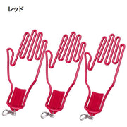 ゴルフグローブハンガー 単品 1個 ゴルフグローブホルダー 男女兼用 メンズ レディース ラウンド用品 ゴルフ用品 フック付き キーホルダー付き 左右兼用 型崩れ防止 乾燥 携帯 便利 簡単 おしゃれ シンプル 赤 緑 青