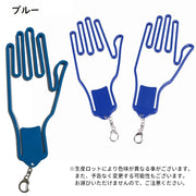 ゴルフグローブハンガー 単品 1個 ゴルフグローブホルダー 男女兼用 メンズ レディース ラウンド用品 ゴルフ用品 フック付き キーホルダー付き 左右兼用 型崩れ防止 乾燥 携帯 便利 簡単 おしゃれ シンプル 赤 緑 青